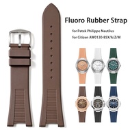 Fluoro Rubber Strap for Patek Philippe Nautilus KFM Sport Waterproof Watch Band for Citizen AW0130-8