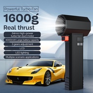 Booster Car Blower Violent Jet Fan 1.6kg Thrust Turbo Dry 64mm Brushless Motor Turbo Dryer Blower Fo