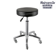 Kingston A005 Barber Salon Facial & Styling Stool Chair