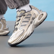 adidas | Climacool 4.0 Cushioning Bounce Running Shoes