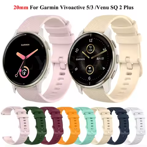 20mm Silicone Watch Strap Band For Garmin Vivoactive 5 3 /Venu SQ 2 Plus Vivomove Trend Smartwatch W
