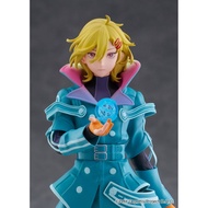 (Pre-Order)TV Anime GNOSIA Setsu Non-Scale Figure