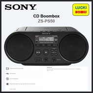 Sony Boombox Speaker with Radio CD Player and USB Audio Playback ZSPS50 ZS-PS50