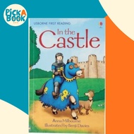 Usborne First Reading Level 1 - In the Castle