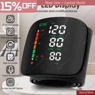 ApexGlow Wrist Style Digital Blood Pressure Monitor Rechargeable With Big LCD Display Voice