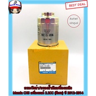 Mazda Solar Filter/Fuel Filter (Genuine From The Center) For Cx-5 Cars 2.2 Diesel Engine Genuine Num