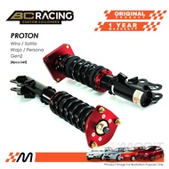 Proton Wira / Satria / Waja / Persona / Gen2 - BC Racing V1 Fully Adjustable Suspension / Coilover