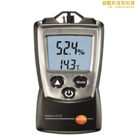 德圖testo 610 迷你型溫溼度儀 手持式溫溼度計 溫溼度表