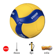 [ของแท้ 100%] ลูกวอลเล่ย์บอล อุปกรณ์วอลเลย์บอล หนังPU นุ่ม วอลเล่ย์บอลการแข่งขัน Mikasa MVA 330 Voll