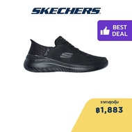 Skechers สเก็ตเชอร์ส รองเท้าผู้ชาย Men Bounder 2.0 Sport Shoes - 232459-BBK - Air-Cooled Memory Foam