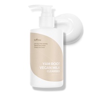 ISNTREE イズエンツリー ヤマイモ ヴィーガン ミルク クレンザー 220ml / 乾燥肌