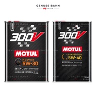 MOTUL 300v Competition 5w40 / Power 5w30 Esther Core Fully Synthetic Car Engine Oil