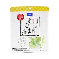 DHC 蘇子油 30天份 【營養機能食品(n-3系脂肪酸)】