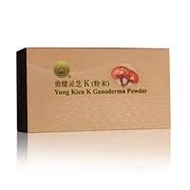 Shuang Hor 勇健灵芝 K 粉末 / Yung Kien K Ganoderma Power 3g - 20包 11005