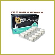 ⚖ ▗ ▣ Pampurga sa aso 10 tablets