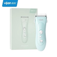 Omwshop Yijan Hk888S Baby and Children's Hair Clipper