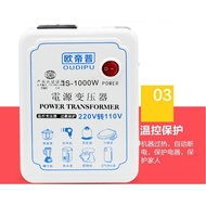 Transformer 220V to 110V to 100v to 120v United States Japan 110V to 220V Power Voltage Converter