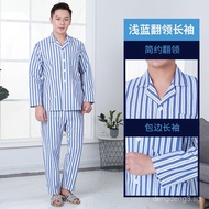 Hospital Gown Pure Cotton Patient Gown Patient Clothes Pajamas Patient Gown Long Sleeve Two-Piece Se