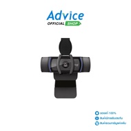 Webcam LOGITECH (LG-C920E) : A0150454