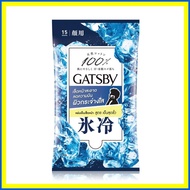 ✉ ◙ ❃ GATSBY Facial Wipes Ice Type 15 Sheets Cool Formula.