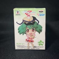 (Macross) Ranka Lee-Macros Frontier
