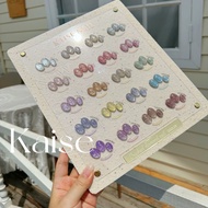 เซตสีเจลแฟลช 20 สี Kaise  พร้อมชาร์ทโชว์