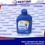 SHELL ADVANCE AX7 (BLUE) 10W-40 ENGINE OIL