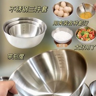 316 stainless steel steel salad cold316 stainless steel salad Cold salad Fruit Baking Household Bowl