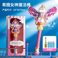 Magic Wand Princess Light up Fairy Stick Music Little Bé Gái Small Fairy Toy Pink Elsa Children Love