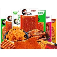 (HALAL) Wulama latiao Viral berbagai rasa
