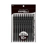 Pentel 凝膠原子筆 Energel S 0.5 黑色 XBLN125-A10 10 支