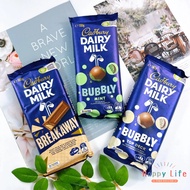 *** Happy Spring ** Cadbury Classic Chocolate Brick Bubble Milk Cookies Mint Made In Australia