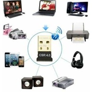 USB BLUETOOTH CSR 4.0 DONGLE PLUG & PLAY