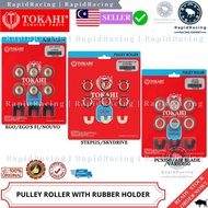 ELEGAN150<< TOKAHI STANDARD COPPER PULLEY ROLLER+RUBBER HOLDER [READY STOCK] STD MODENAS ELEGAN 150