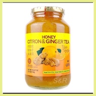 ✤ — ◶ S&R Balance grow honey citron and ginger tea 1kg