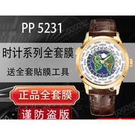 [Wear-Resistant Invisible] Suitable for Pedro Pedro Complex Function Timepiece Series 5231G Protecti