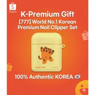 [Limited Edition] 777 x Muzik Tiger Premium Nail Clipper Set (6 Pcs) - World No.1 Quality, Cute Gift