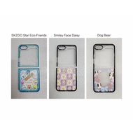 Samsung Z Flip 5 Hard Phone Case For Samsung Galaxy Z Flip 5