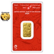 Argor-Heraeus 2024 Year of Dragon 9999 Gold Bar 5g, 5 gram