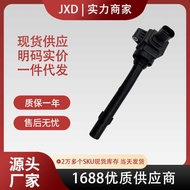 .Ready Stock Juxin Ignition Coil Suitable for Geely GC9 Boyue 1.8T Car F01R00A076