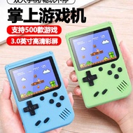 Sup Handheld Game Console Handheld Old-fashioned Game Console Portable Mini Double Small Swimming Co