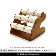 Small_Money solid wood watch display rack high-grade wrist watch bracelet display rack jewelry stora