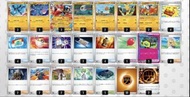 PTCG deck 中文 路卡利歐 牌組