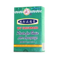 Wu Yang Plaster For Bruise And Analgesic Pain Relief