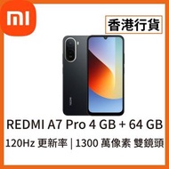 [香港行貨] Redmi A7 Pro 4G 4GB+64GB (6932554494353) 智能手機 黑色 紅米 A7 Pro 雙卡機 Xiaomi 米家 小米 電話 Phone