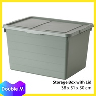 🇸🇪 IKEA SOCKERBIT Polypropylene Plastic Large Box Organizer fits for HEJNE, IVAR &amp; ALGOT - 005.140.71