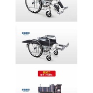 Elderly Wheelchair Upgraded Thickened Steel Tube Wheelchair Foldable and Portable Toilet Elderly Portable Wheelchair Home Nursing Bed