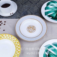 H Home Bone China 27cm Soup Plate Mara Cart Deep Plate 2 Gift Box Packaging High-End Hotel Household