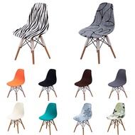 016 Elastic Shell Chair Covers Nordic Eames Chair Cover Printed Dining Chair Slipcover