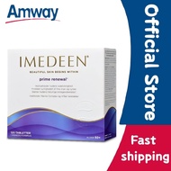 【Kedai utama】imedee from Denmark Original Yimeiting from Denmark imedeen Oral Collagen Protein50Year